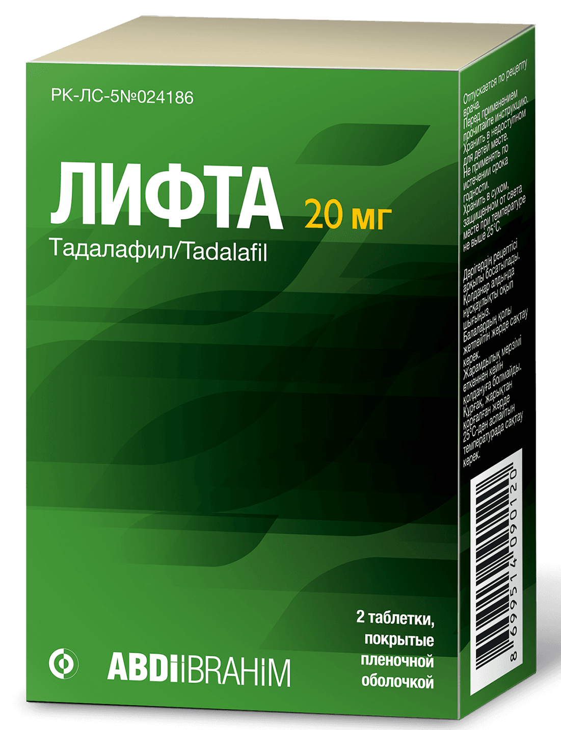 04f0ebe1-fdce-4ee6-a076-40560e6dddd8.png