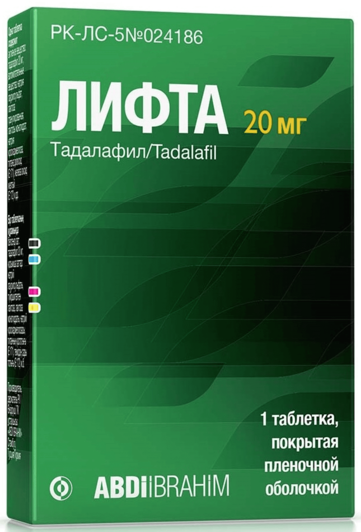 197391f5-e4d9-4ef3-bba7-891120182a6a.png