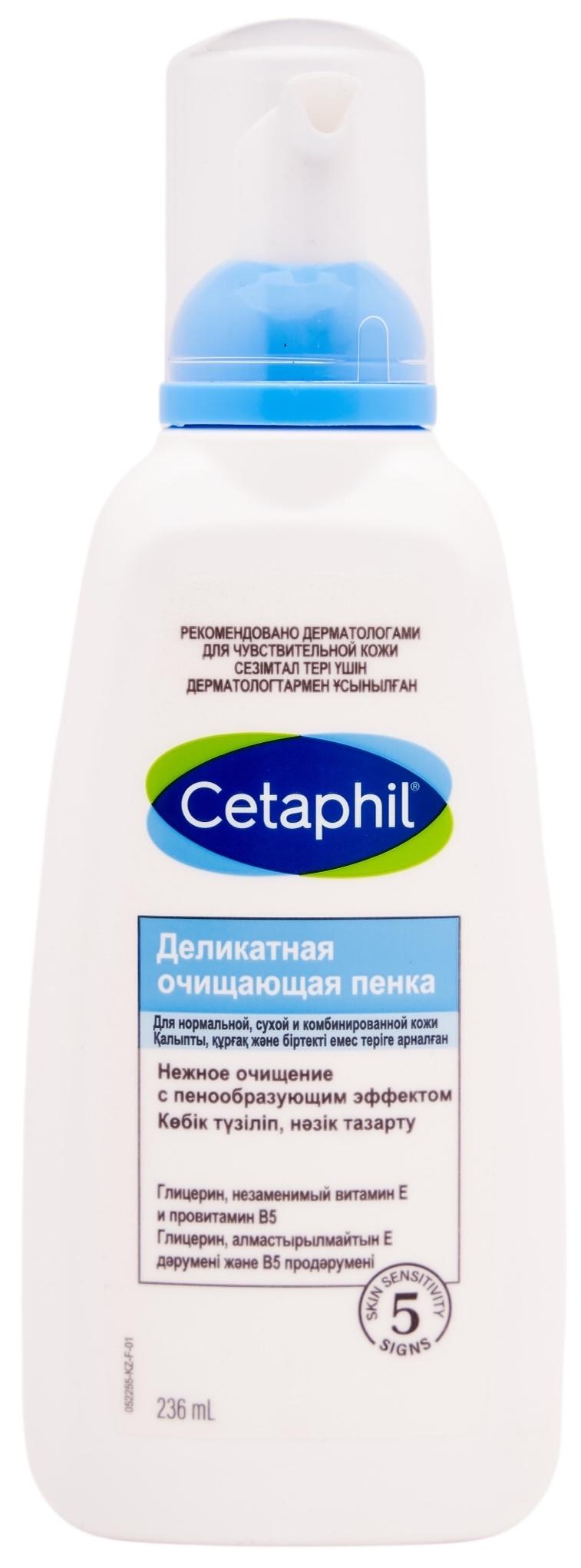 284281ea-c564-4ade-b857-f6f0f1491eec.jpeg