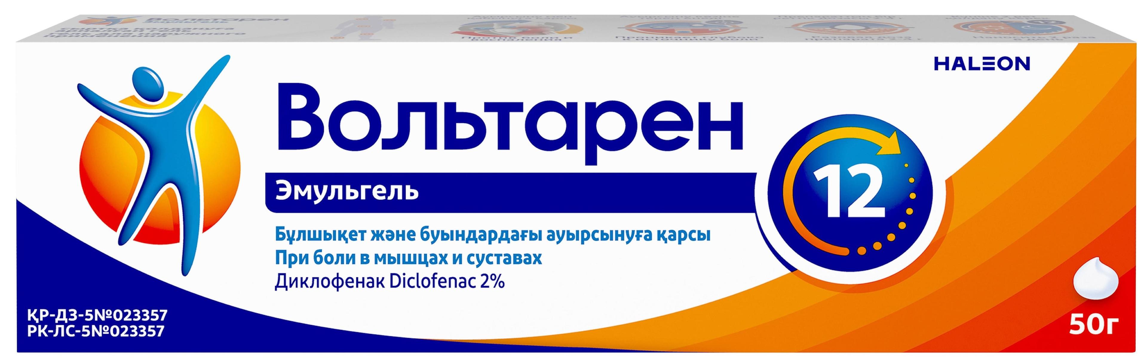 53d3b48b-c2d8-4e6c-9850-c889c91353da.jpeg