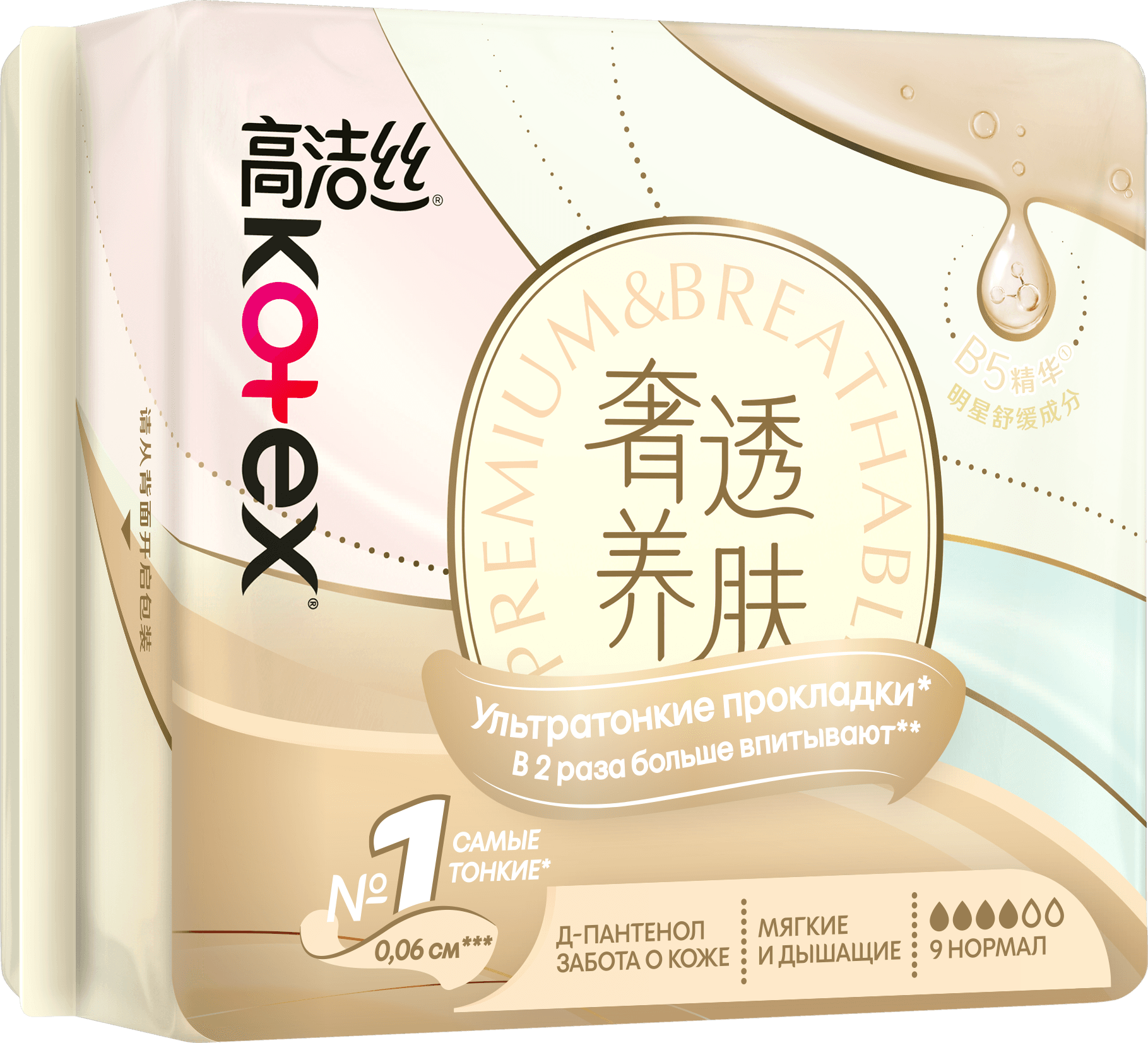 60f034f6-a49c-40ae-8db0-63e71651fb1e.png