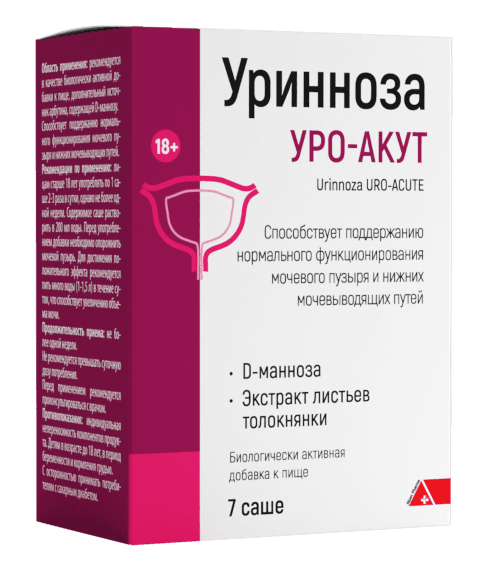 7ca68b07-de5a-4efe-b3c4-2543ed608b6b.png