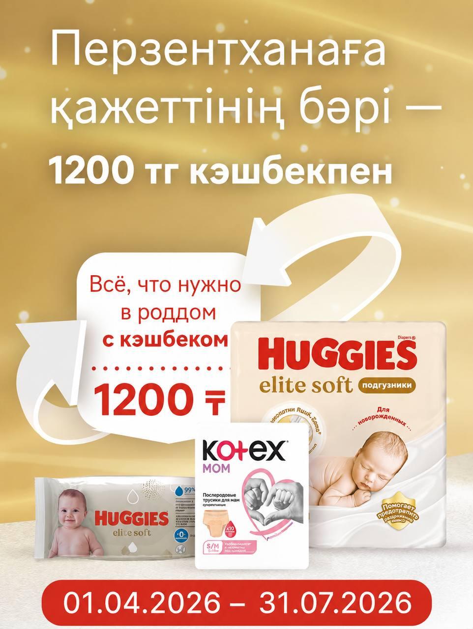 7ded724e-5f60-49db-a7cb-3bc6a75c4d4b.jpeg