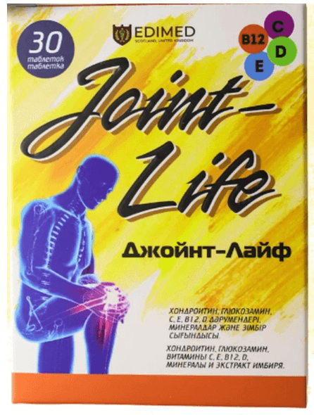 81970fe3-8423-4128-9e04-3698e264dc8c.png
