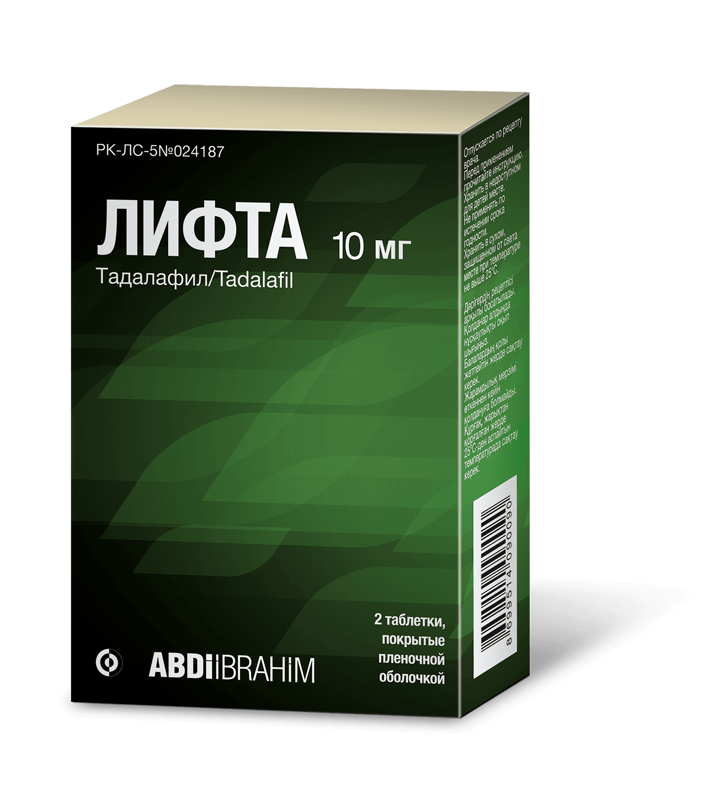 97690769-acd1-49fb-978f-1246fc6593d2.png