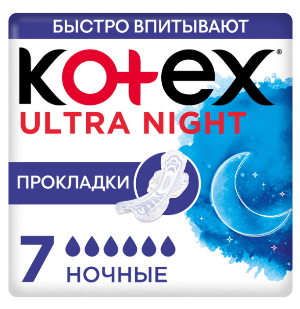97c7aa61-b4c9-4d76-8ed7-c7dd5ba011ff.png