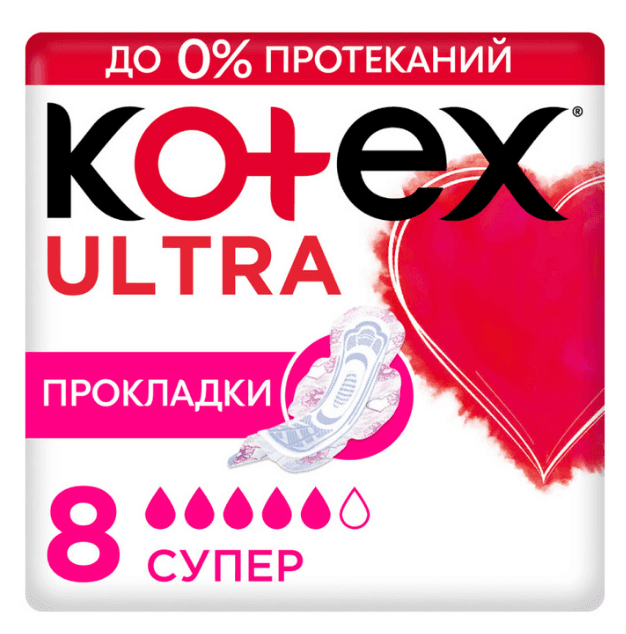 a7471434-b354-4eee-b5a8-28c645a3f013.png