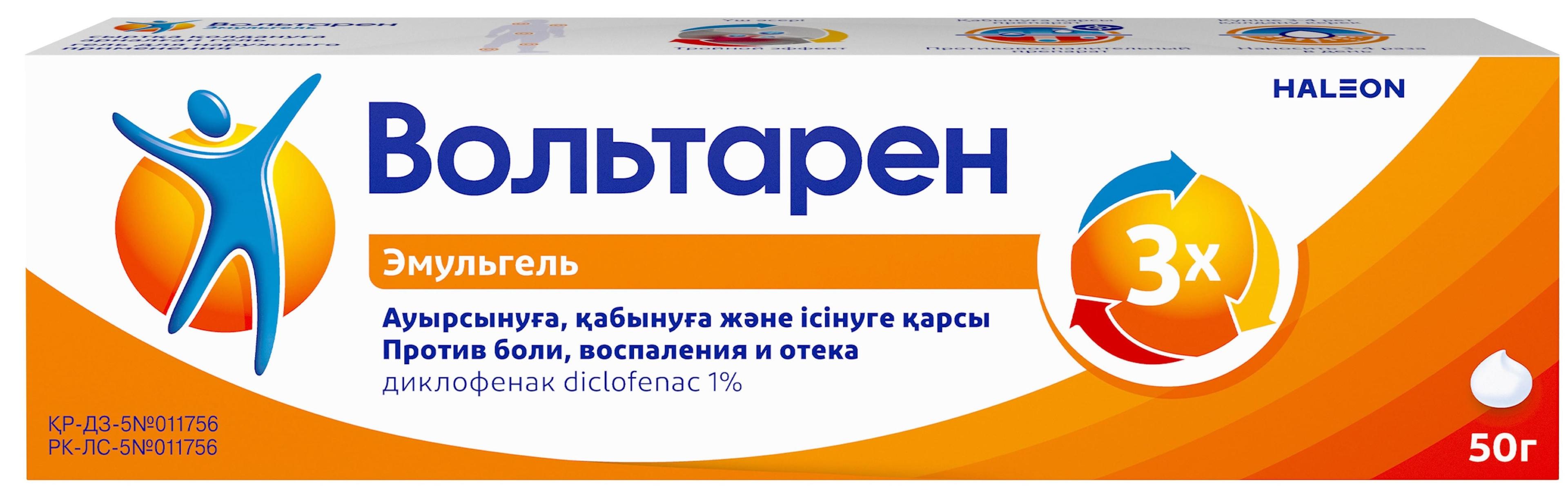 aac1398a-b578-4a26-ae34-36a1d53afd22.jpeg