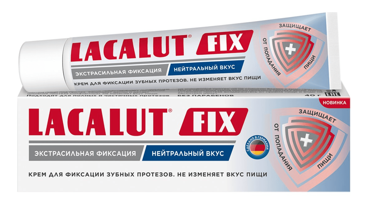 e6e4825d-ec36-47fd-afab-1f4330c46b16.png