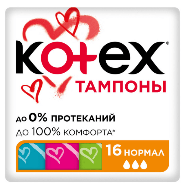 f482d8c1-747d-4750-b569-02a1e87c2713.png
